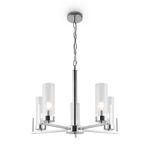 Подвесной светильник Freya FR5214PL-05CH