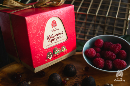 Кедровый трюфель ассорти из темного шоколада / классика, малина, клюква / 120 г / ТМ Сибирский кедр