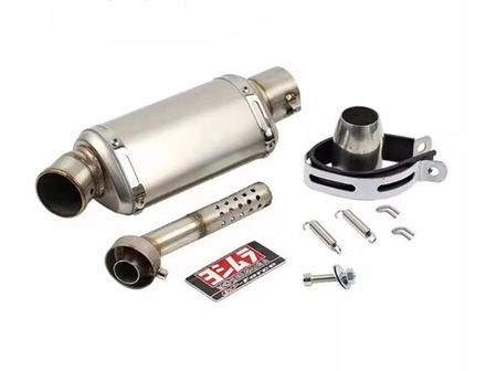 Глушитель универсальный 310мм