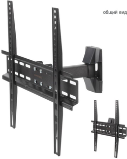 Кронштейн Arm Media LCD-413 26&quot;-55&quot; max 35кг VESA 400x400 поворот и наклон