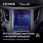 Teyes TPRO 2 9.7" для Subaru Outback, Legacy 2009-2014