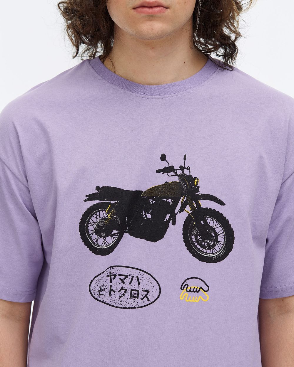 Футболка Anteater 362 сиреневая