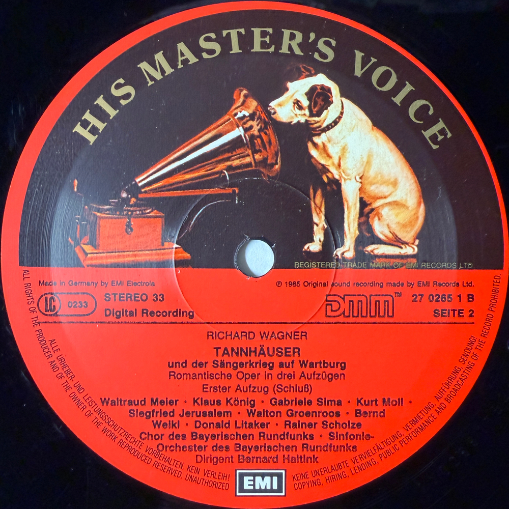 Вагнер - Тангейзер 3LP (Германия 1985г.) Т