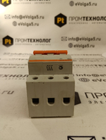 MERLIN GERIN   C25 б/у