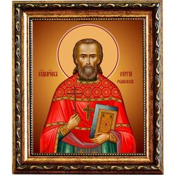 Сергий Родаковский, священномученик, пресвитер. Икона на холсте.