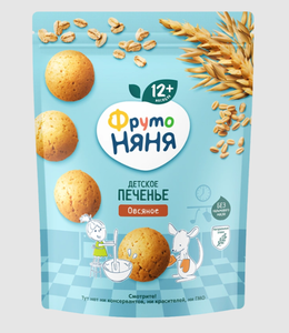 ПЕЧЕНЬЕ ФРУТО НЯНЯ ОВСЯНОЕ 120ГР