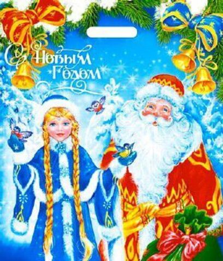 Новогодние пакеты "В гостях у сказки" 40х47+6см 45мкм (50/500шт)