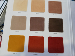 Флок Mod (Мод) 20