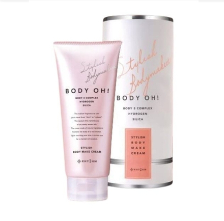Body Oh! - антицеллюлитный крем для ухода за телом