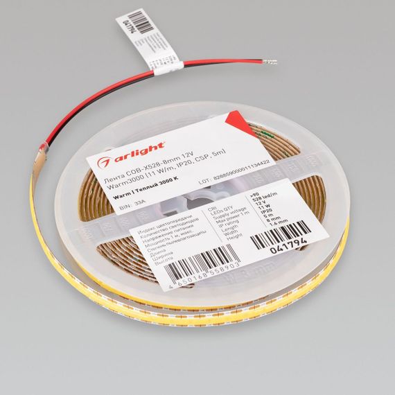 Светодиодная лента Arlight 11W/m 528Led/m CSP теплый белый 5M COB-X528-8mm 12V Warm3000 041794