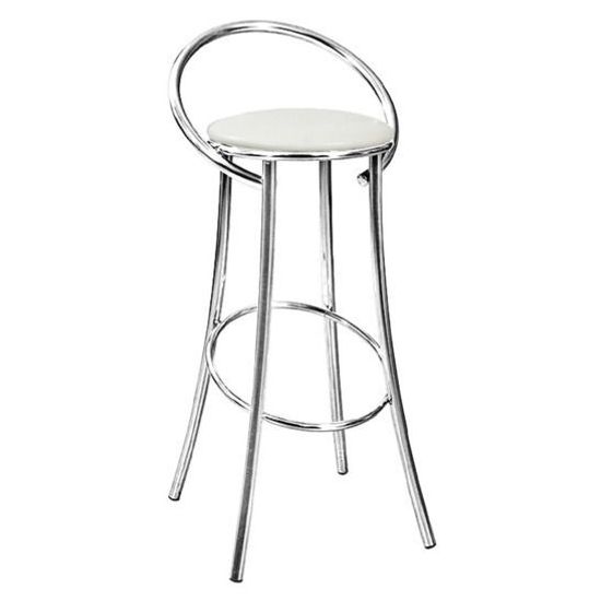 Барный стул ФУРИАНТ круглый хром кожзам ваниль