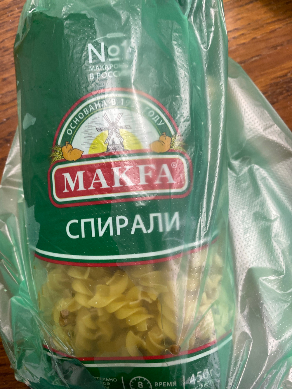 Макароны макфа спирали
