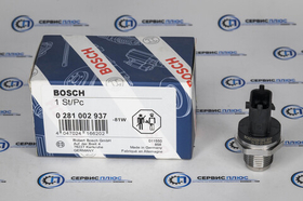 Датчик топливной рейки 0281002937