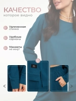 Костюм весенний с брюками палаццо оверсайз без начеса