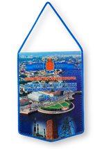 Вымпел тканевый с твердой прокладкой