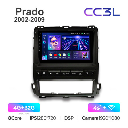 Teyes CC3L 9"для Toyota Land Cruiser Prado, Lexus GX 2002-2009 (для авто с монитором)