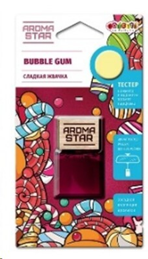 Ароматизатор подвесной  Aroma Star  Bubble gum (аромат сладкой жвачки) (FOUETTE)