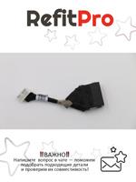 Кабель питания (DI-IN) для ноутбука Lenovo ThinkPad T570 / P51 (01ER026), оригинал