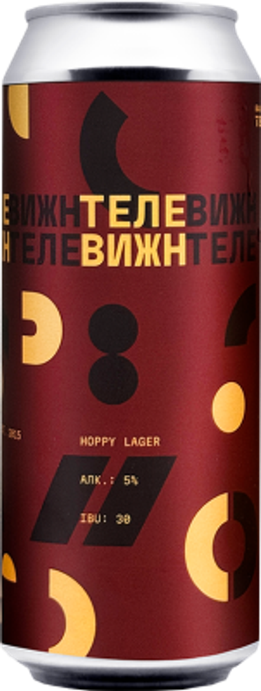Пиво Рэд Рокет Телевижн 9 / Red Rocket Televizhn 9 0.5 - банка