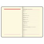 Еженедельник недатированный А5 145х215 мм BRAUBERG "Status", под кожу, 64 л., черный, 113370