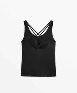 Oysho Майка Comfortlux длинная с несколькими бретелями и чашечками, черный