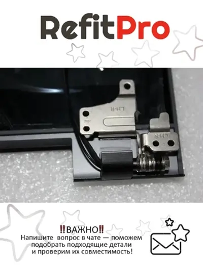 Матрица (модуль) в сборе с крышкой, петлями, шлейфом для ноутбука Lenovo Lenovo S500 (90400140)+, оригинал