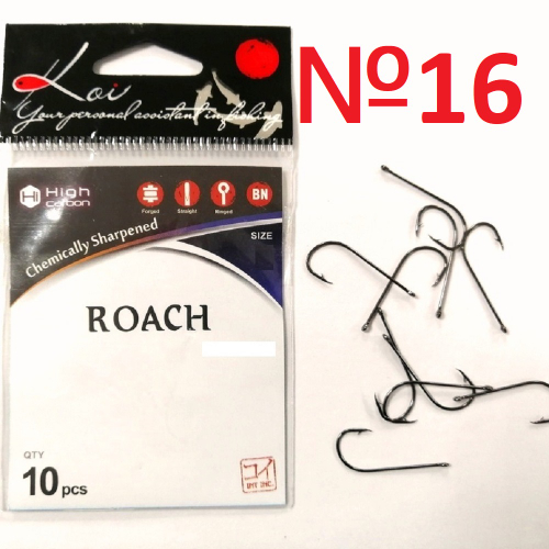 Крючок KOI "ROACH", размер 16 (INT), цвет BN