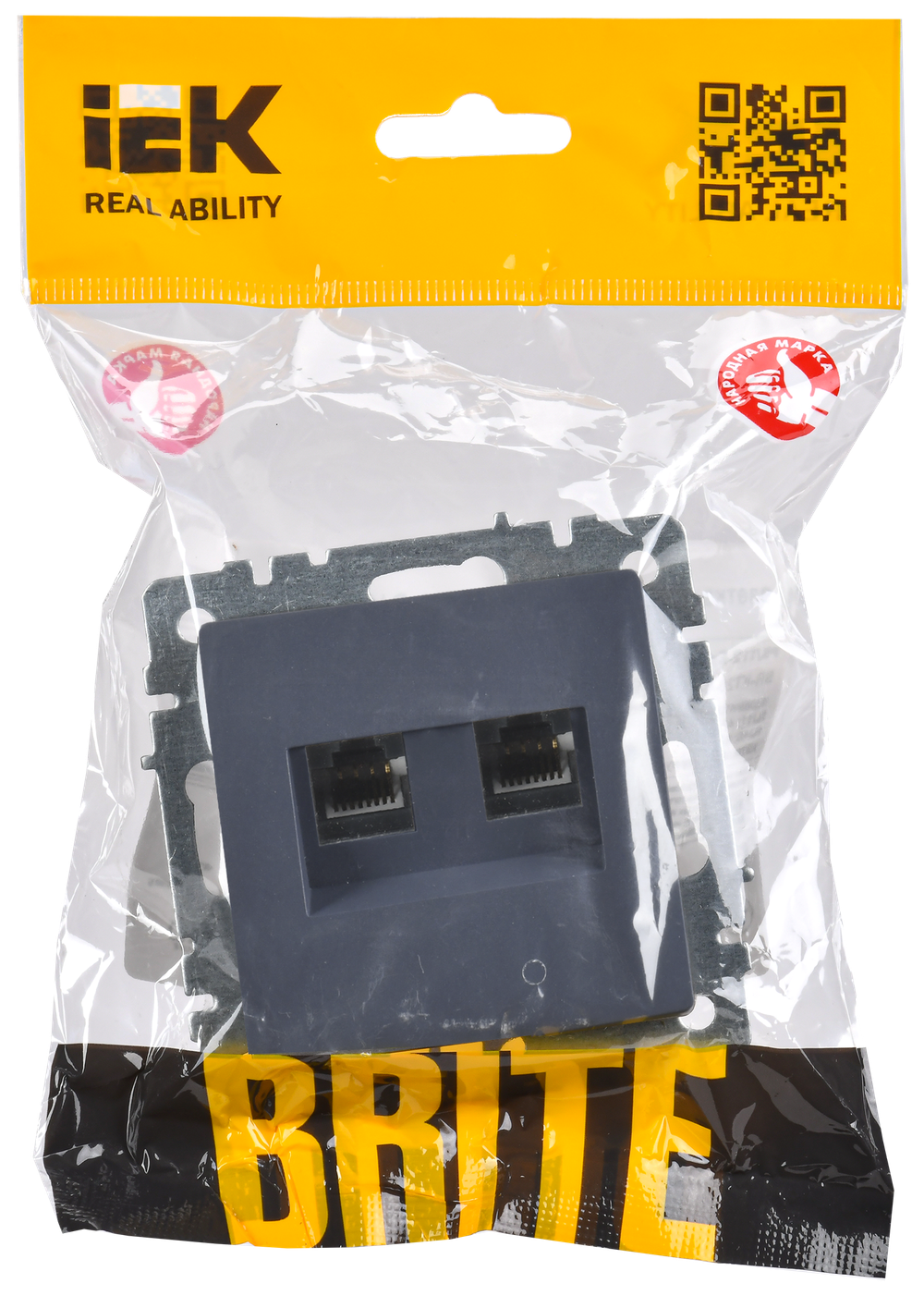 BRITE Розетка двойная RJ11+RJ45 кат.5E РК/Т12-БрМ маренго IEK