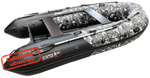 Лодка ПВХ Hunterboat Хантер Про 380Pro Серый КМФ 3802413