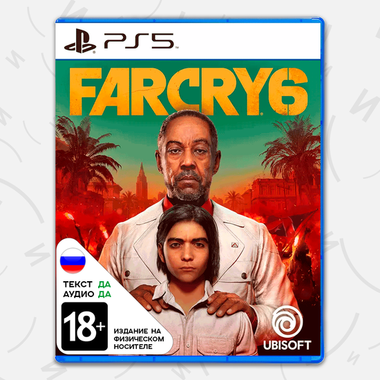 Игра Far Cry 6 (Б/У) (PS5, русская версия)