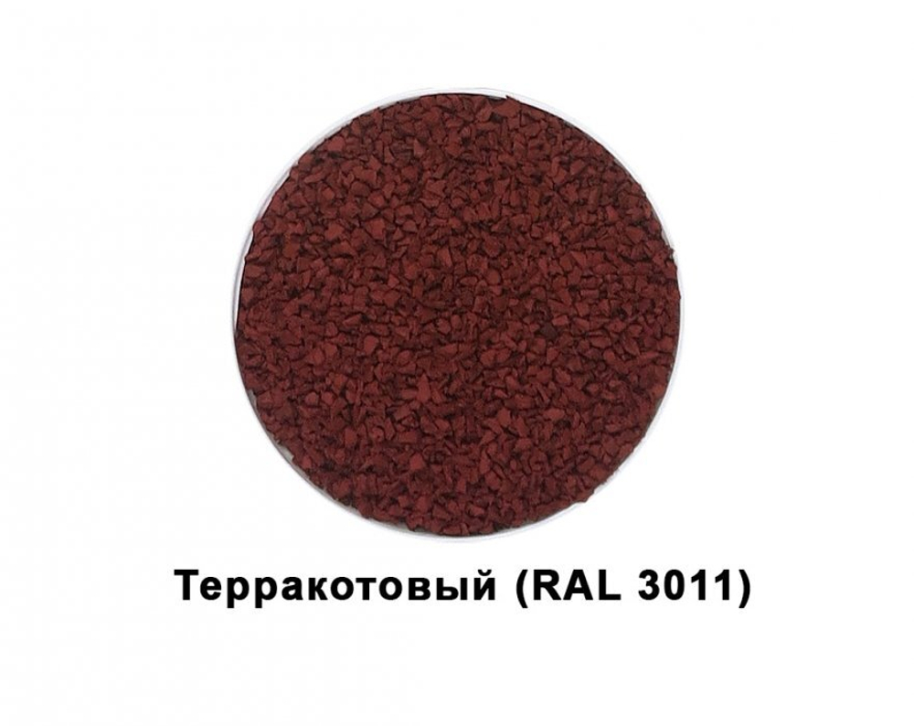Резиновая крошка SBR PREMIUM