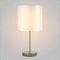 Настольная лампа Crystal Lux Sergio LG1 Nickel