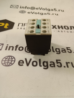 Siemens 3RH1921-1HA31 с хранения