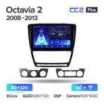 Teyes CC2 Plus 10.2" для Skoda Octavia 2008-2013