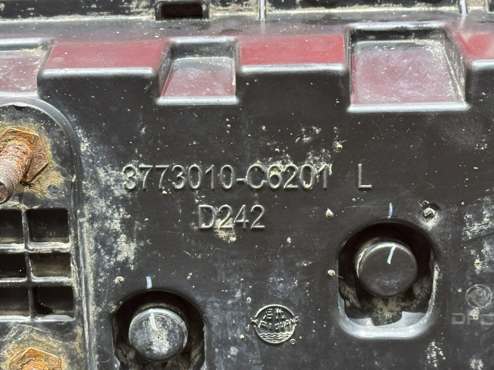 Фонарь задний левый 2023г.