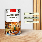 Масло для дерева для внутренних работ – купить за 94 ₽ | Fractal Paint