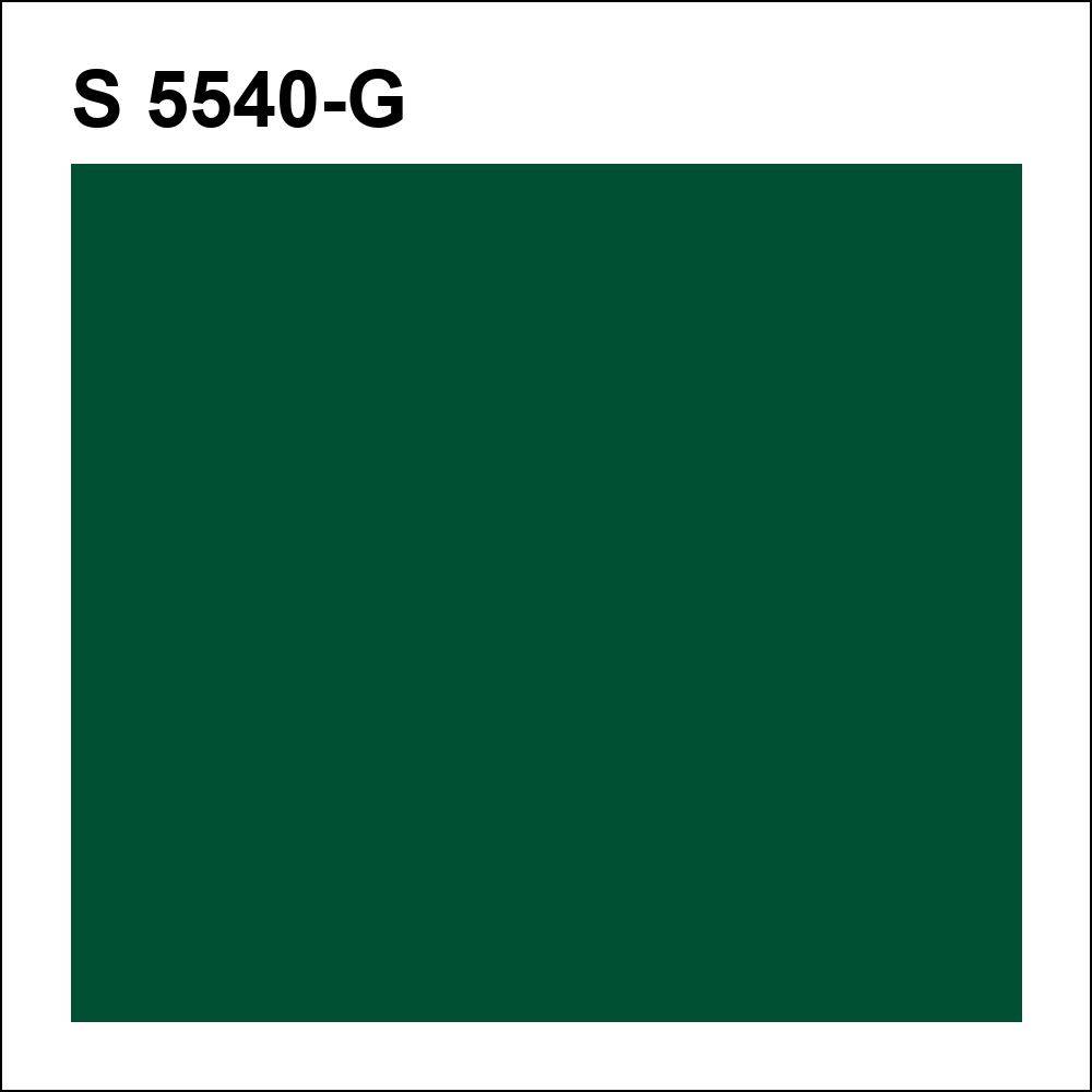 S 5540-G за кг