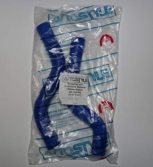 Патрубок на допол. печку /Г-3302 Бизнес дв.Cummins/ (2 шт) для Webasto силикон (Н.Новгород)