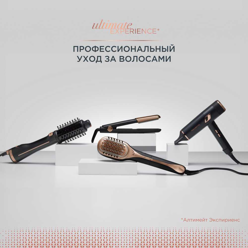 Устройство для восстановления волос ROWENTA HAIR THERAPIST CF9940F0