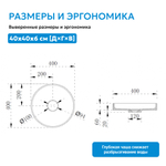 Раковина накладная ABBER Stein AS2604Blau голубая
