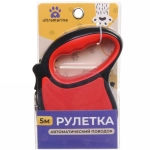 Поводок-рулетка «Верный друг» 5м до 15кг цвет красный
