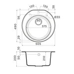 Мойка Omoikiri Miya 50-R-WH Tetogranit | Белый