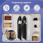 Чехлы для одежды на молнии с ручками дорожный 60х100 см, КОМПЛЕКТ 2 шт,. черный, SHAMAANI (ШАМААНИ), 609601