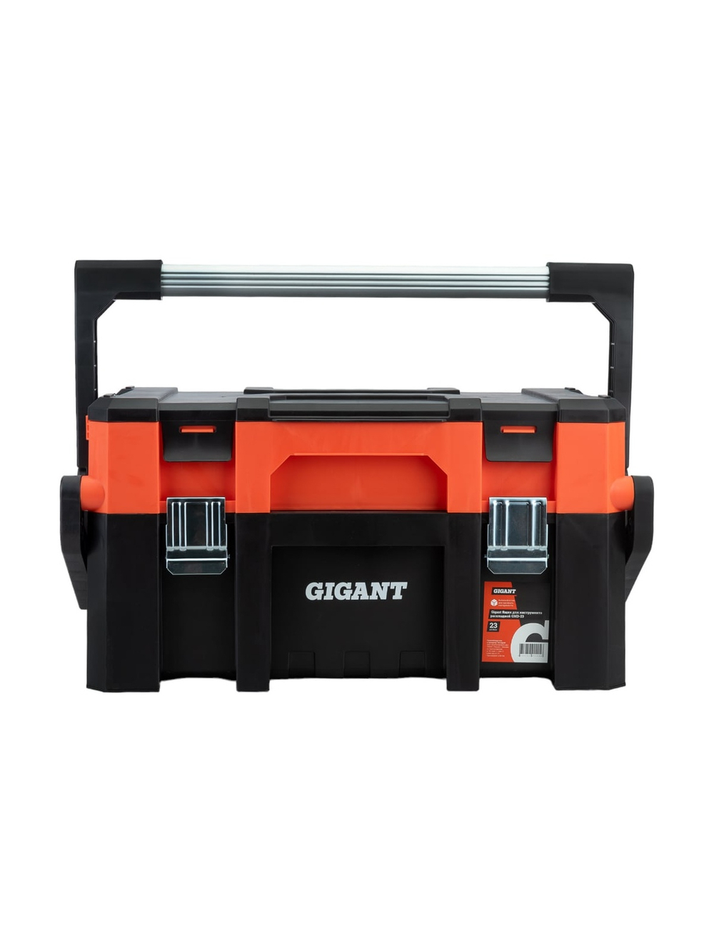Ящик для инструмента раскладной 22 Gigant GMD-23
