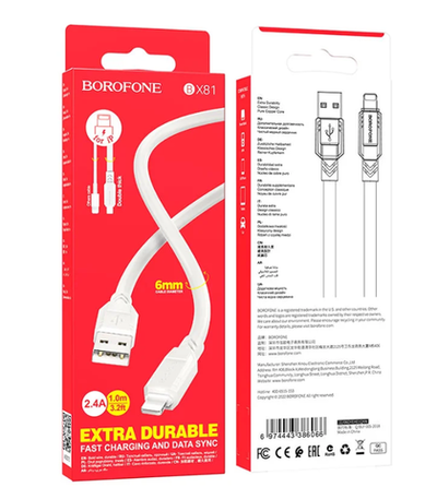Кабель Borofone BX81 Lightning 2.4А белый 1 м