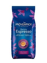 Кофе в зернах Movenpick Espresso 1000 г, 2 шт