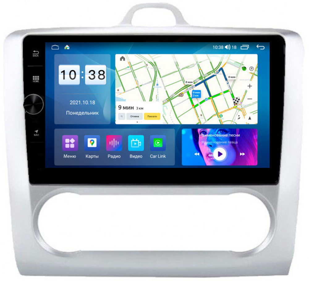 Магнитола для Ford Focus 2 2004-2011 (климат) - Parafar PF696LHDAV на Android 12, ТОП процессор, 3Гб+32Гб, CarPlay, 4G SIM-слот