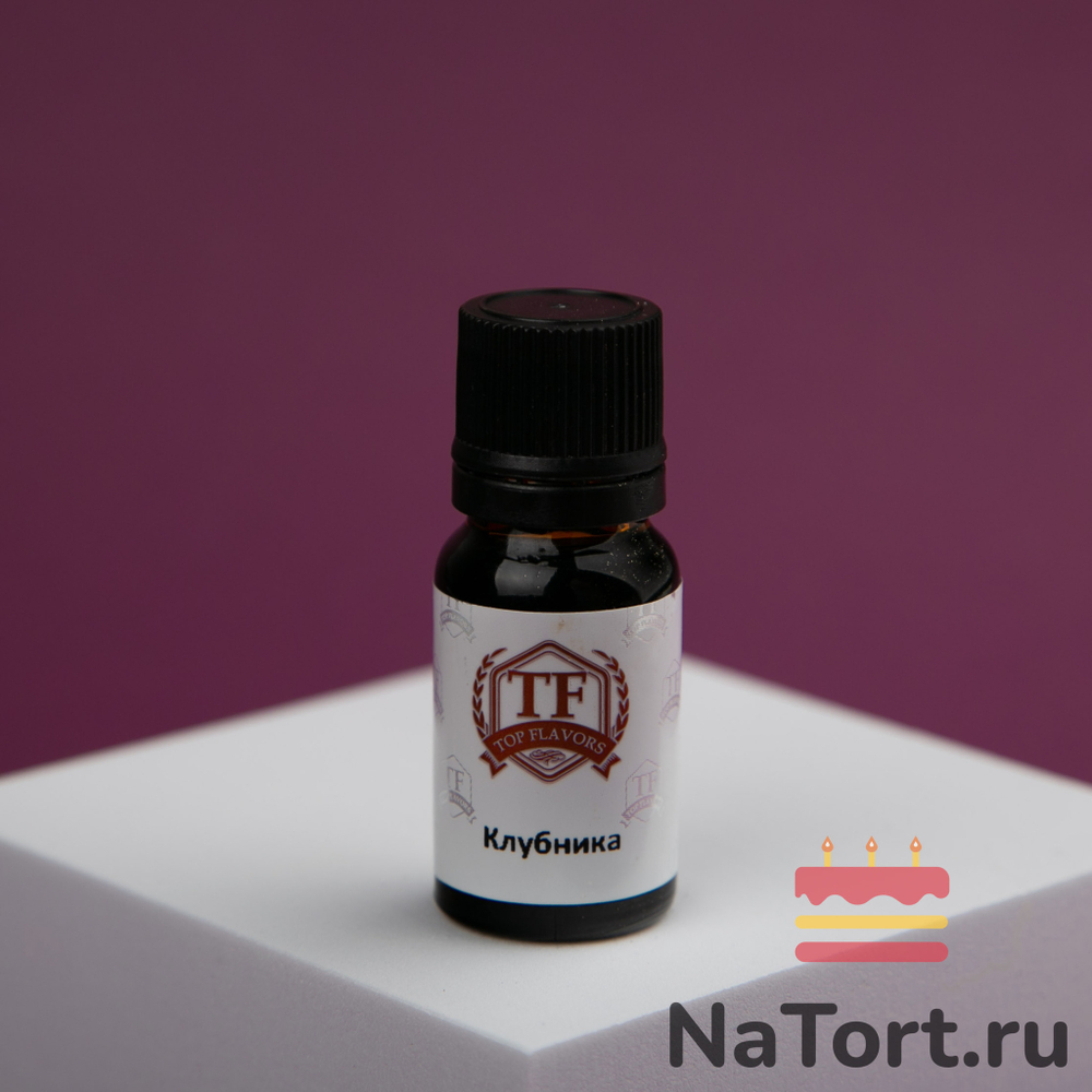 Ароматизатор кондитерский TopFlavors «Клубника» 10 мл