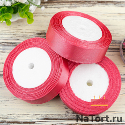 Лента атласная 25 мм (23 метра, цвет №181 Коралловый)