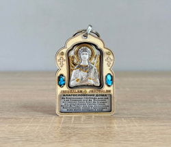 Благословение дома Ангел Хранитель, икона, 75x50